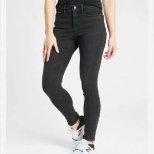 Athleta Sculptek Skinny Jeans